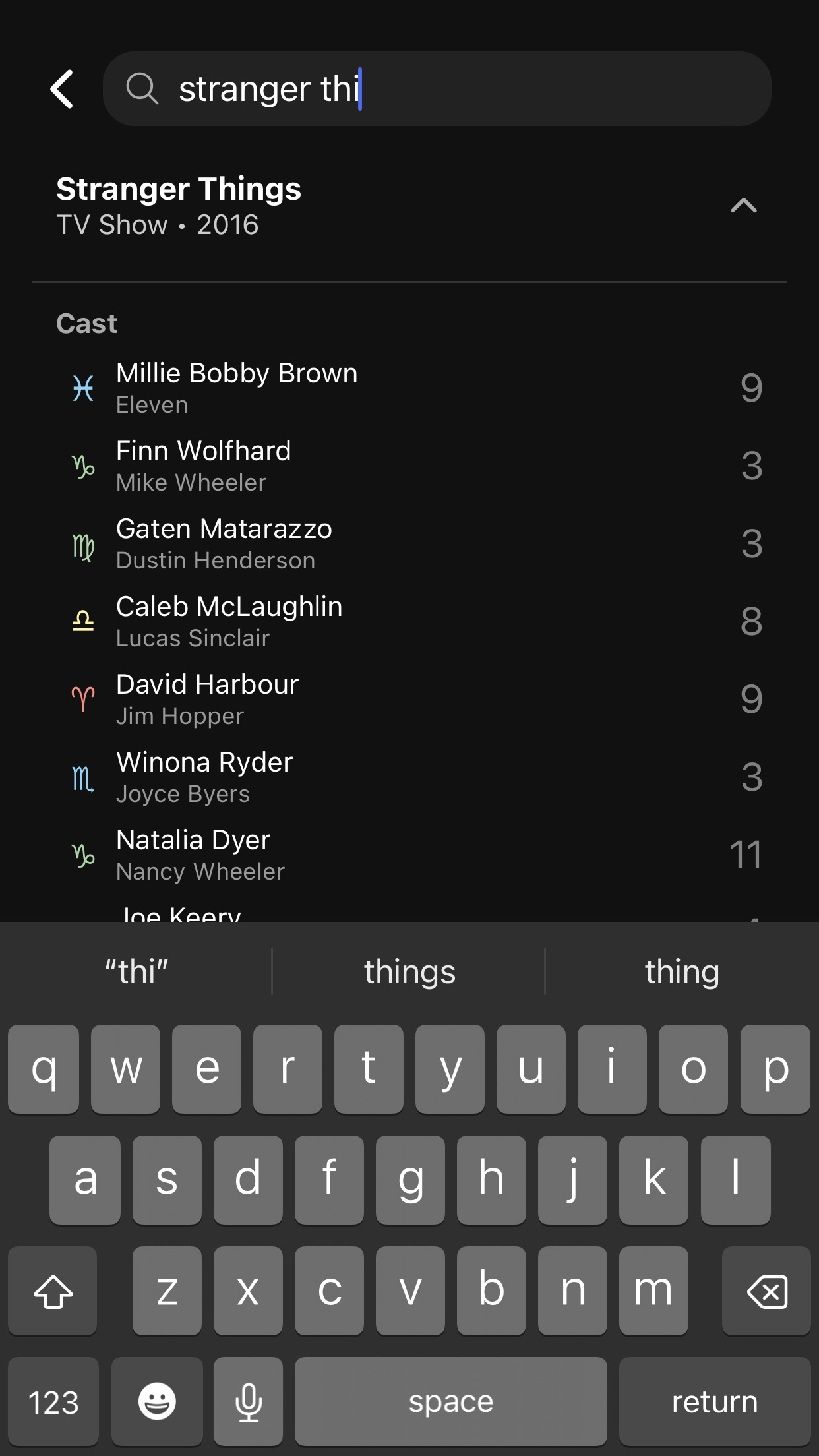 Spaceland Explore Media